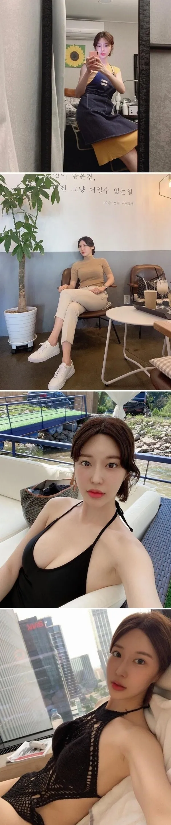 흔한 왁싱샵 여사장님 몸매 ㄷㄷ