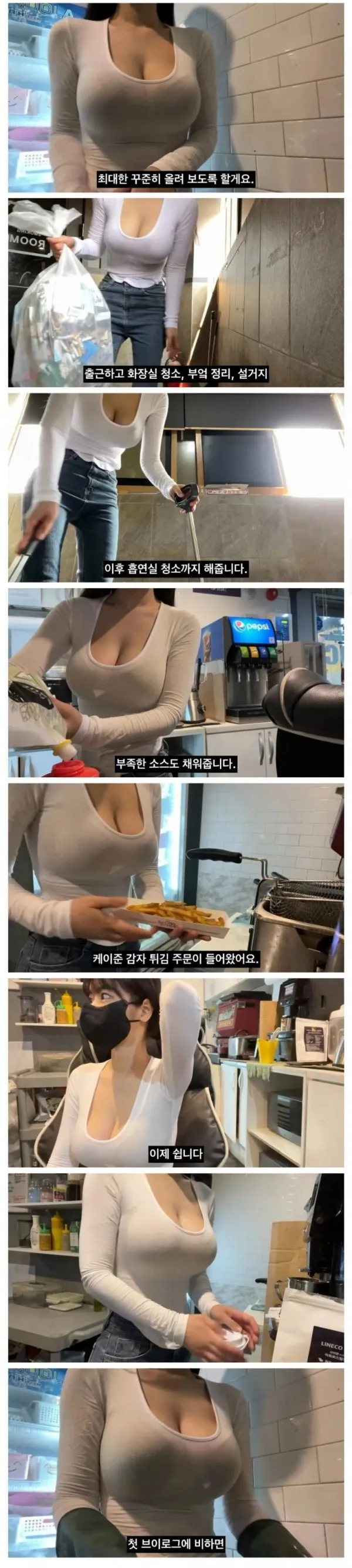 ...