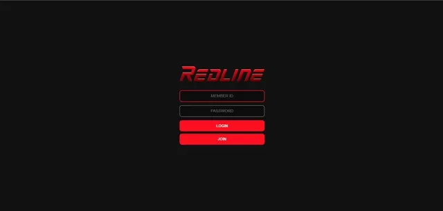 레드라인 먹튀 확정